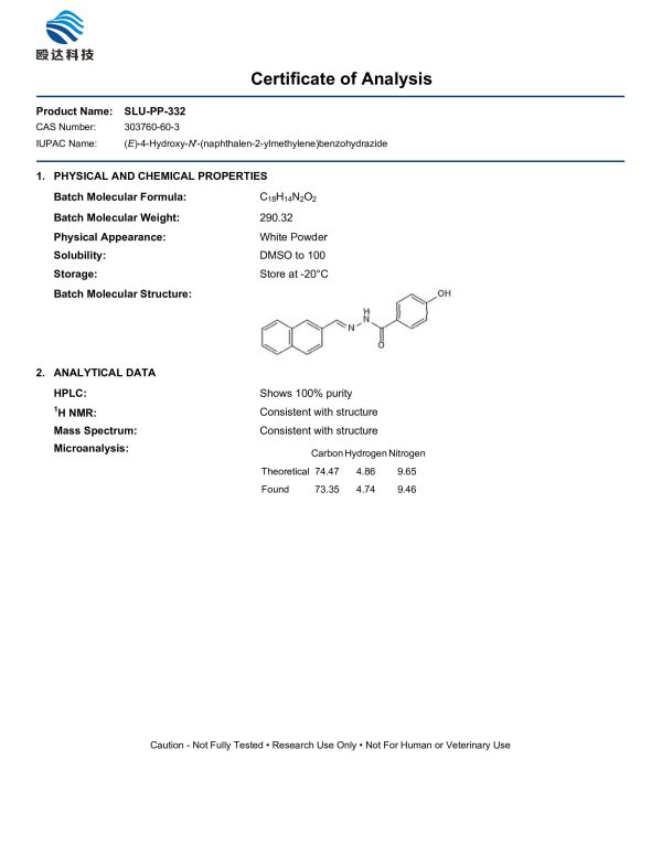 Shred-EffeX - SLU-PP-332 - Image 2